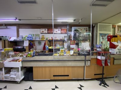 Tienda 025