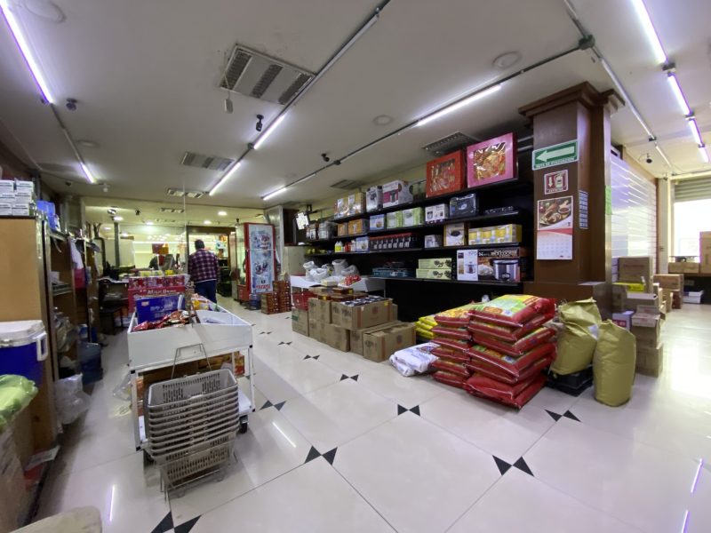 Tienda 025