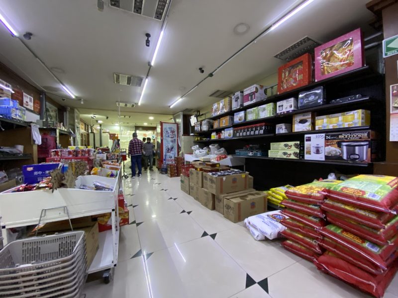 Tienda 025